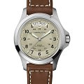 Часы Hamilton Khaki Field King Auto H64455523