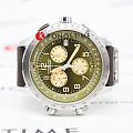 Часы Hamilton Khaki X-Wind GMT Chrono Quartz H77932560 фото 2