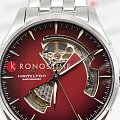 Часы Hamilton Jazzmaster Open Heart Auto H32675170 фото 3