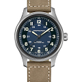 Часы Hamilton Khaki Field Titanium Auto H70545540