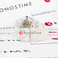 Часы Swatch Gent Biosourced Standart SO28Z129 фото 5