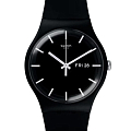 Часы Swatch New Gent Biosourced SO29B704