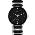 Часы Rado Centrix R30040712