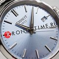 Часы Tissot PR 100 T150.210.11.351.00 фото 10