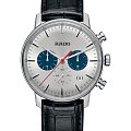 Часы Rado Coupole Classic R22910115