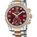Часы Jaguar Connected Lady J981/3