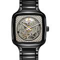 Часы Rado True Square Automatic Open Heart R27086172