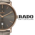 Часы Rado Diamaster Thinline R14068306 фото 2