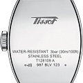 Часы Tissot Heritage Porto Small Lady T128.109.16.032.00 фото 5